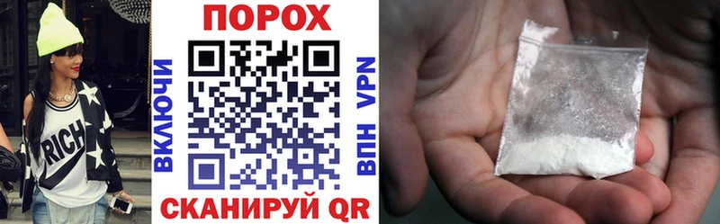 АМФЕТАМИН Premium Вязьма