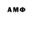 Alpha-PVP VHQ Anny Smeliova