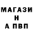 МЕТАДОН кристалл Alexandra Zavyalova