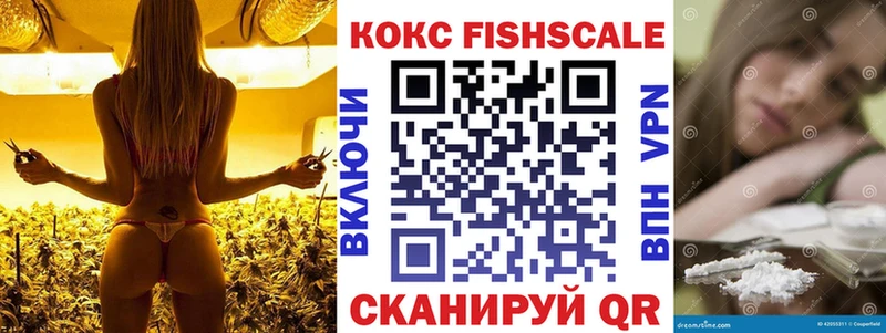 сколько стоит  Вязьма  Cocaine Колумбийский 