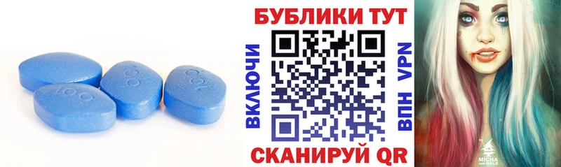 купить   Вязьма  Ecstasy VHQ 