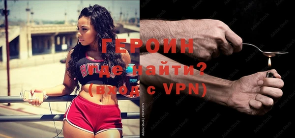 индика Тайга