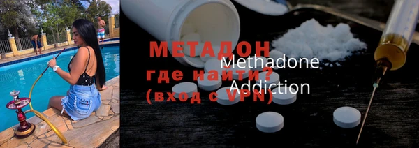 каннабис Белоозёрский