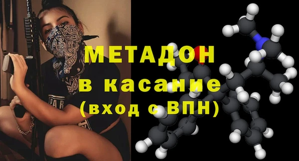 каннабис Белоозёрский