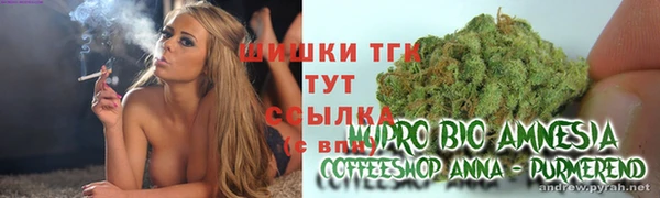 каннабис Белоозёрский