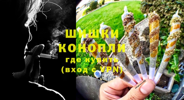 COCAINE Белокуриха