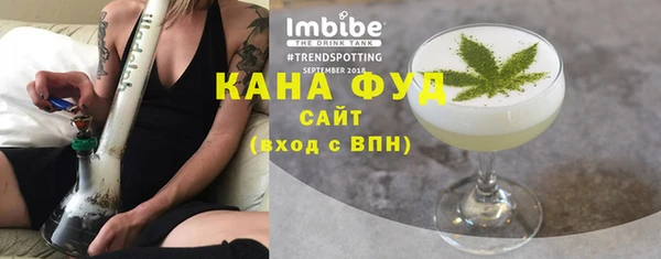 COCAINE Белокуриха