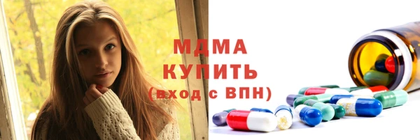 каннабис Белоозёрский