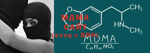 COCAINE Белокуриха