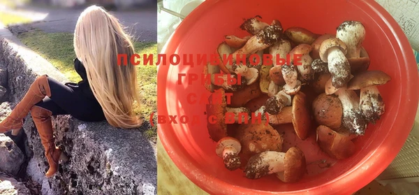 каннабис Белоозёрский