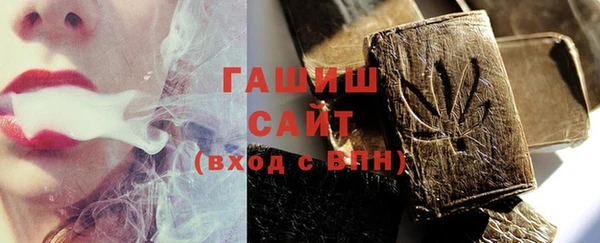 каннабис Белоозёрский