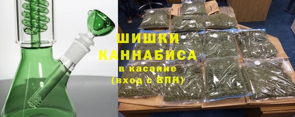 COCAINE Белокуриха