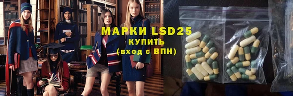 каннабис Белоозёрский