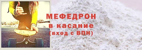 героин Сясьстрой