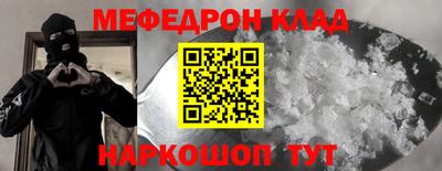 индика Балашиха