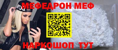 индика Балашиха