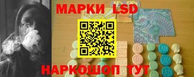 героин Балахна