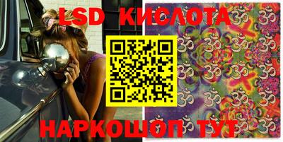 героин Балахна