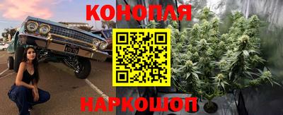 мефедрон мука Балаково