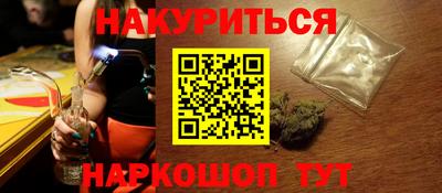 индика Балашиха