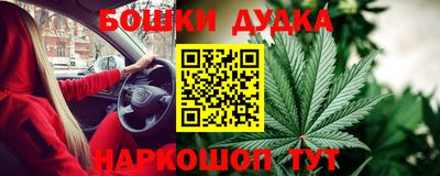 героин Балахна