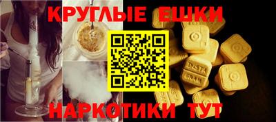 героин Балахна