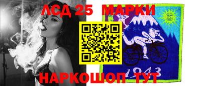 мефедрон мука Балаково