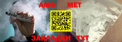 индика Балашиха