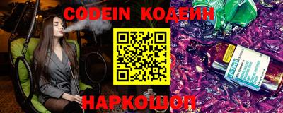 индика Балашиха