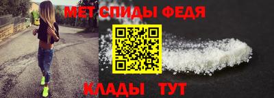 индика Балашиха