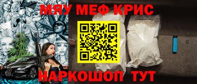 индика Балашиха