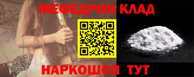 индика Балашиха