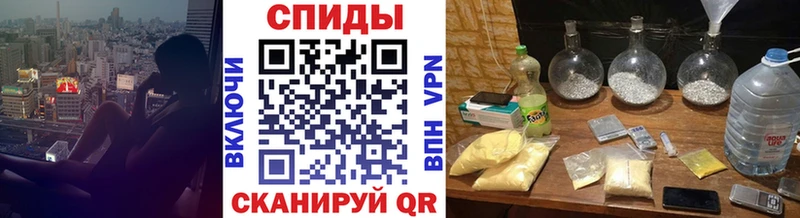 сайты даркнета формула  цена   блэк спрут   Вязьма  Первитин мет 