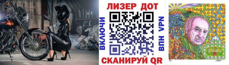 сколько стоит  Вязьма  Марки NBOMe 1,5мг 