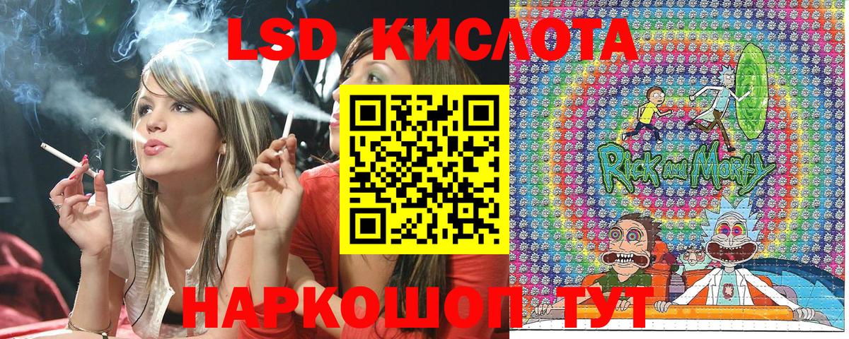 Вязьма  Наркотические марки  Вход с VPN  Марки NBOMe 1500мкг 