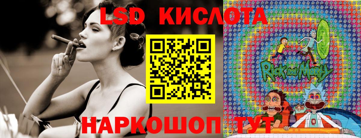 Конопля  Кокаин  A PVP СК   Вход с VPN  Вязьма  Мефедрон кристаллы 