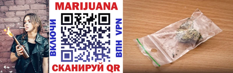 blacksprut Вязьма Конопля планчик